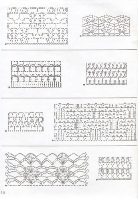 Книга с образцами узоров для вязания крючком