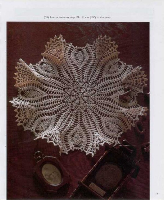 Pineapple Lace 1987