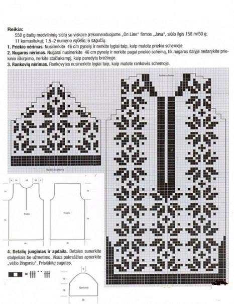 Модели крючком Модели крючком