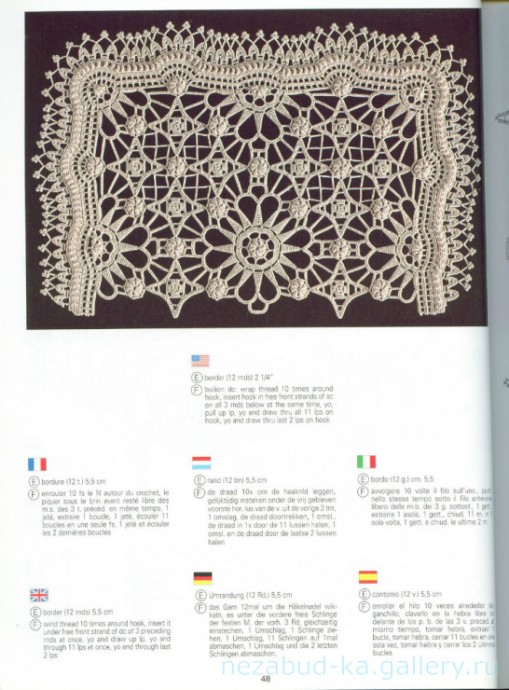 Creations Crochet D'or 1 Creations Crochet D'or 1