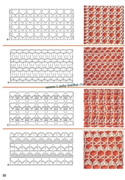 Книга с образцами узоров для вязания крючком