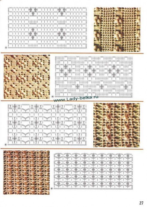 Книга с образцами узоров для вязания крючком