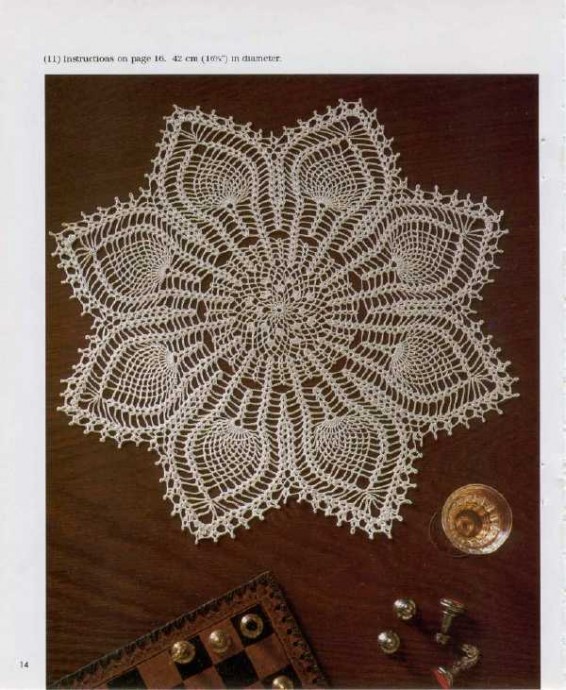 Pineapple Lace 1987