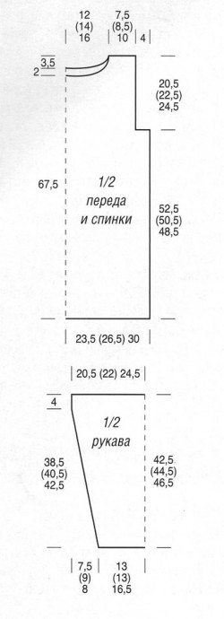 Модели крючком