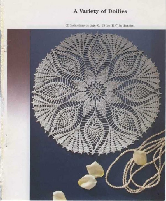 Pineapple Lace 1987