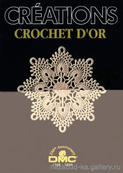 Creations Crochet D'or 1