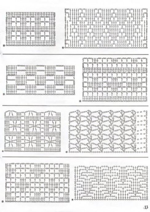 Книга с образцами узоров для вязания крючком