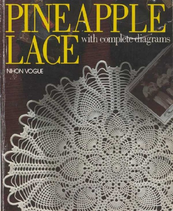 Pineapple Lace 1987