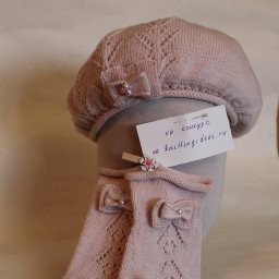 Вот. что может получится из остатков...