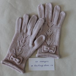 Что может получиться из остатков...