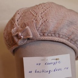 Что может получиться из остатков... Продолжение.