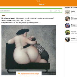 Светлана Светлана