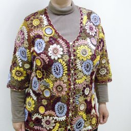 Кардиган "Элегия"