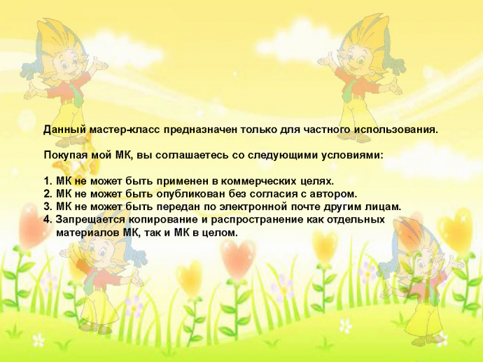 Подарок всем-всем-всем к Рождеству Подарок всем-всем-всем к Рождеству