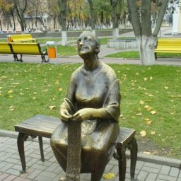 Получено задание на плед