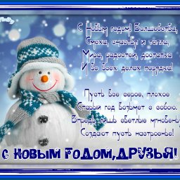 САЛФЕТКИ КРЮЧКОМ. СХЕМЫ.