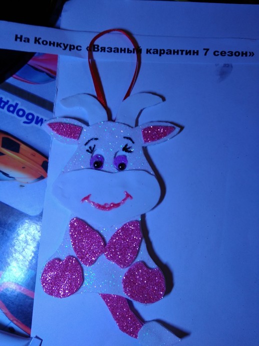 Наступает год Быка.... (продолжение 1) Наступает год Быка.... (продолжение 1)