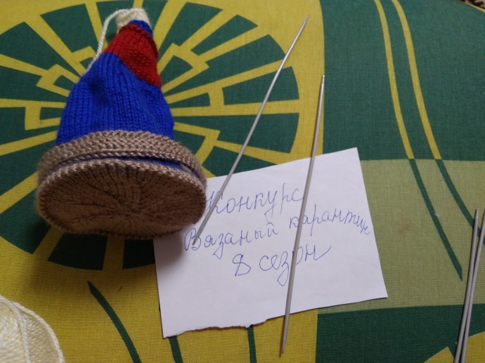 И снова Коровка И снова Коровка