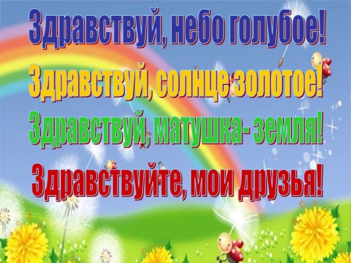Туника Морской бриз Туника Морской бриз