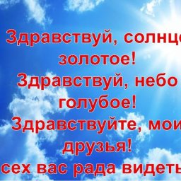 Моя очень давняя хотелка