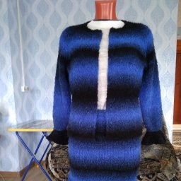 Долгожданный костюм