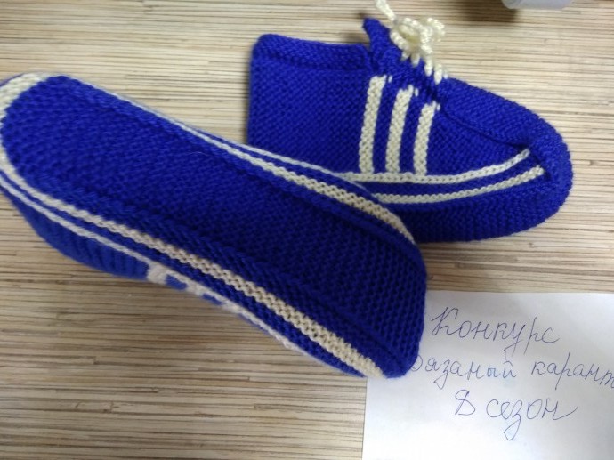 Мокасины спицами Мокасины спицами