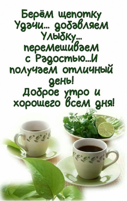 Туника Морской бриз Туника Морской бриз