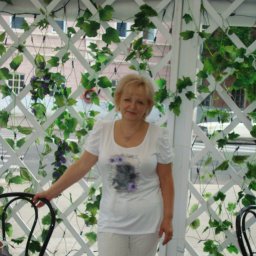 Вера Вера