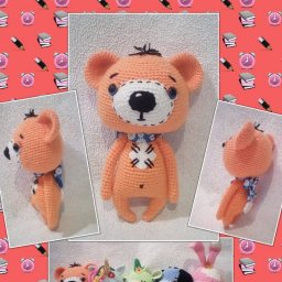 новая компашка