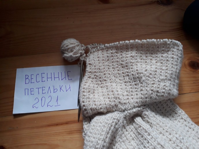 Бомбер Бомбер