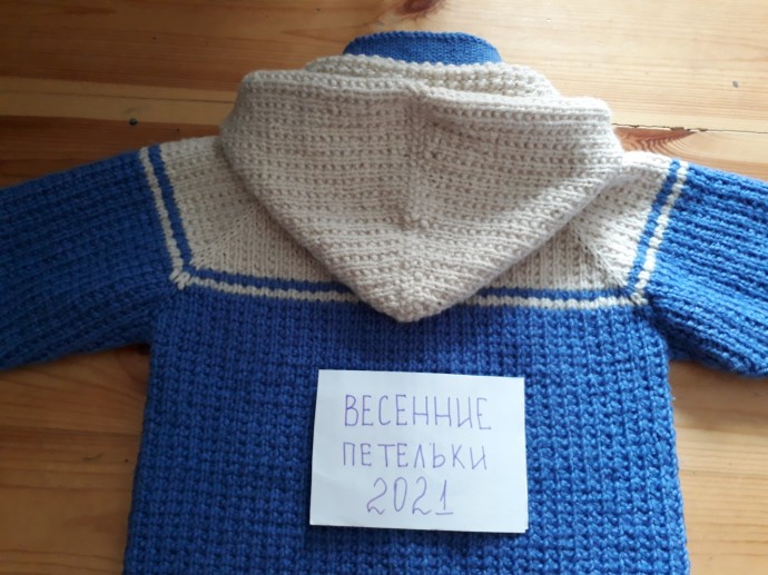 Бомбер Бомбер