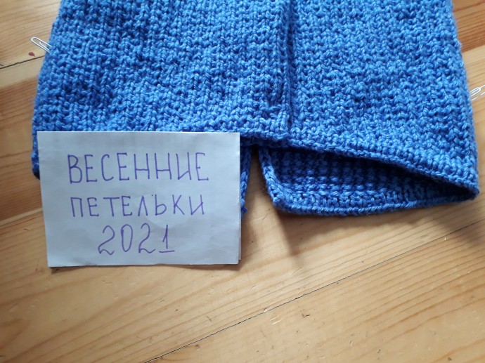 Бомбер Бомбер