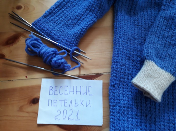 Бомбер Бомбер
