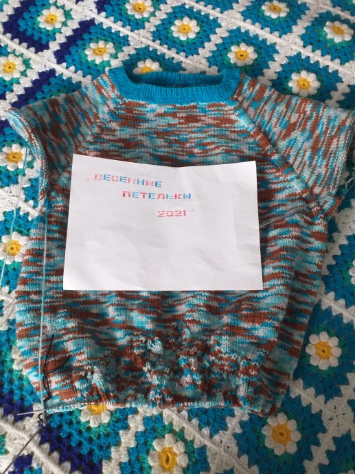 Пуловер "ВЕСЕННИЕ ПРОТАЛИНЫ"  в подарок тете на день рождения 4