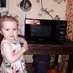 Лиза Лиза