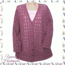 Ажурный кардиган крючком
