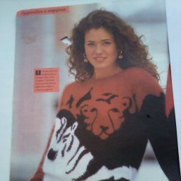 Хищный стиль от Сандры