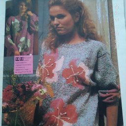 Яркий букет!