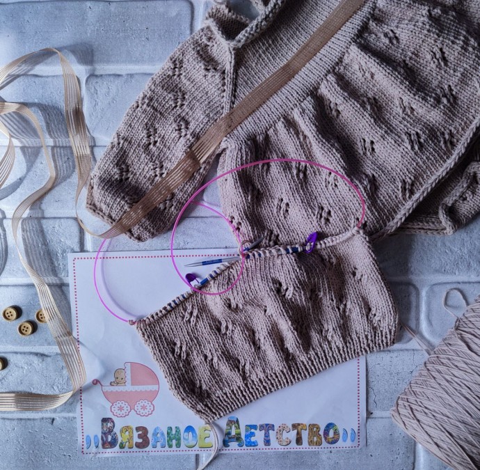 Комплект "Василек" Комплект "Василек"