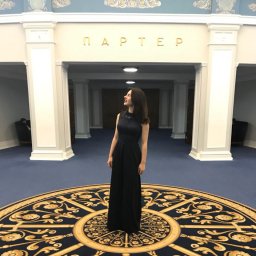 Лана Лана