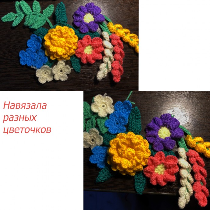 Украшение на стену Украшение на стену