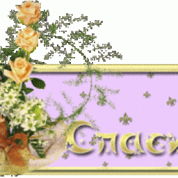 Деликатный вопрос.