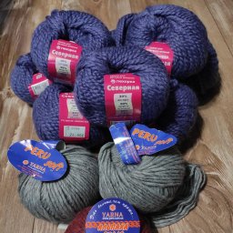 Пуловер "Вайолет оверсайз"