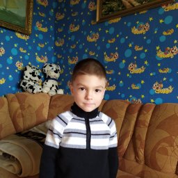 Джемпер для внука