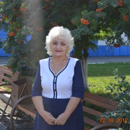 GALINA GALINA