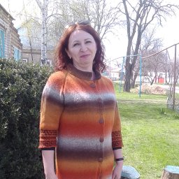 Галина Галина