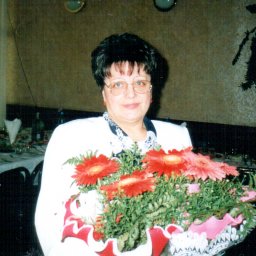 Галина Галина
