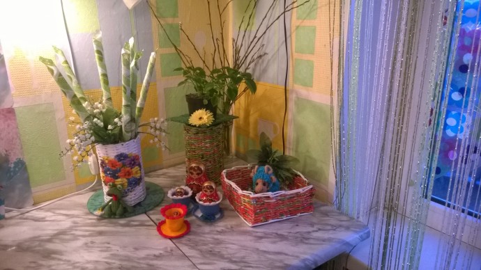 Спасибо, что приняли в свою семью Спасибо, что приняли в свою семью