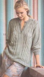 ПУЛОВЕР С ВОРОТНИКОМ 'ПОЛО