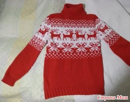 Новогодний фемели лук